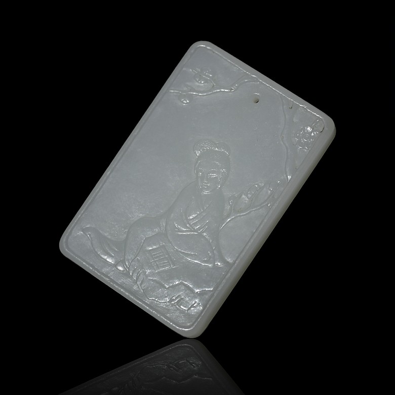 White jade plaque with poem, Qing dynasty - 1