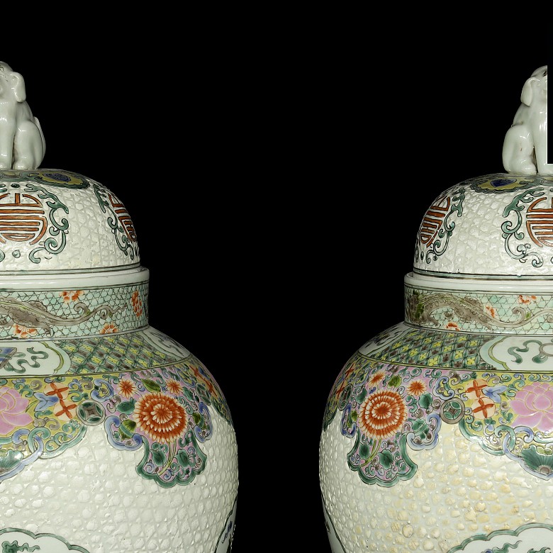 Pair of lidded vases, 20th century