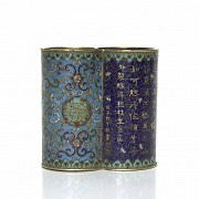 Cloisonne enamel brush pot, Qing dynasty