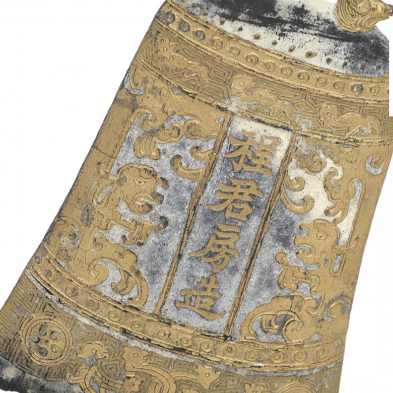 Campana de tinta negra, dinastía Qing