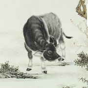 Placa esmaltada con un toro y un poema, S.XX