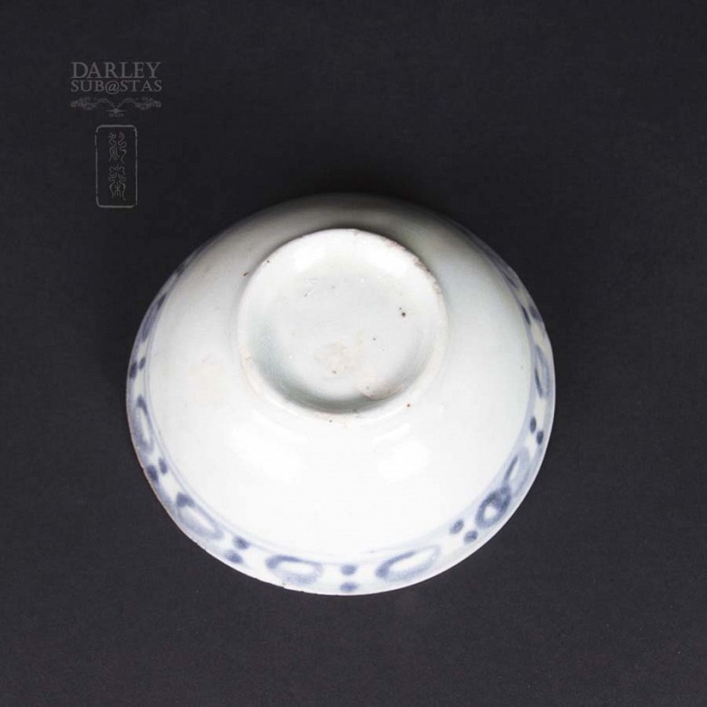 Vasija China dinastía Qing - 2
