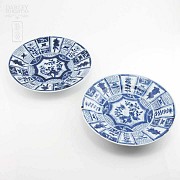Two antique plates Chinese Kangxi 1662-1722