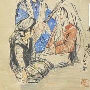 Libro de acuarelas chinas, Huang Xiaoren, S.XX