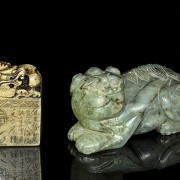 Sello y figura de piedra tallada, S.XX