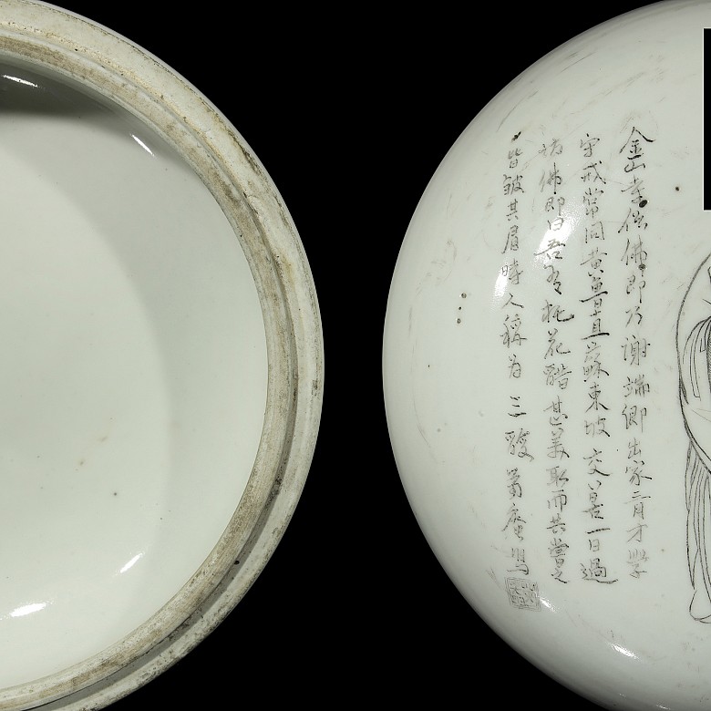Caja de porcelana con poema y sabios, dinastía Qing - 4