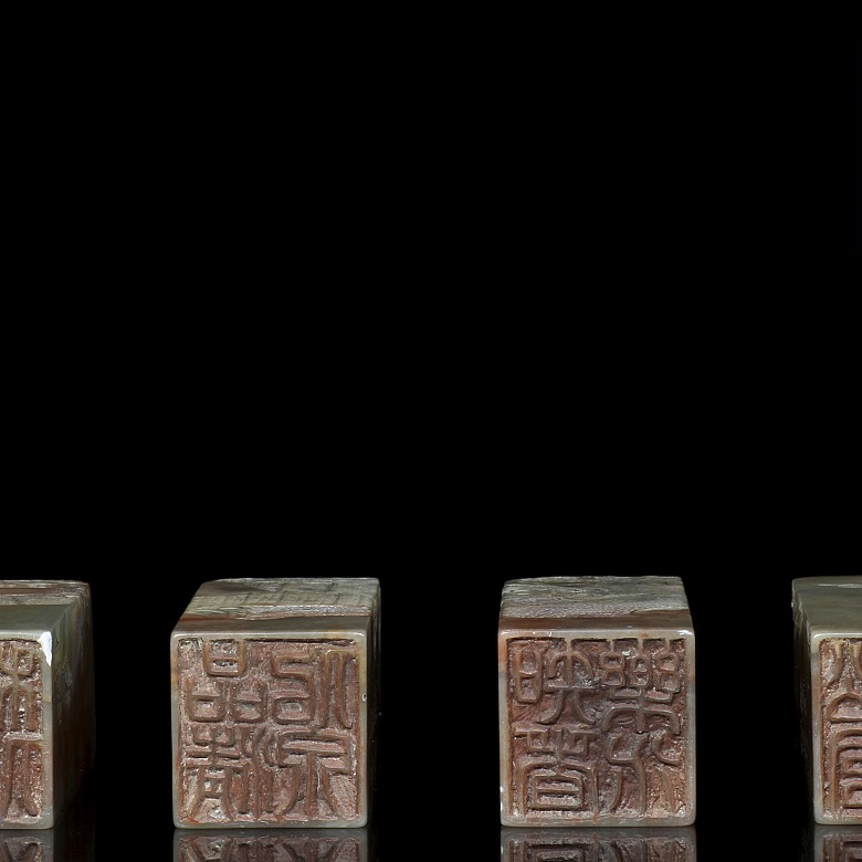 Set of four stamps 