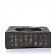 Ink vessel with dragon reliefs and inscriptions, Qing dynasty.