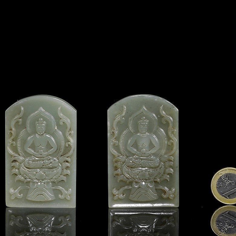 Conjunto de placas de jade para cinturón, dinastía Qing
