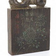 Wooden seal with dragon, 20th century