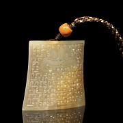 Pieza de jade blanco tallado, dinastía Han occidental