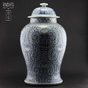 Precious porcelain vase Chinese, S.XIX - 1