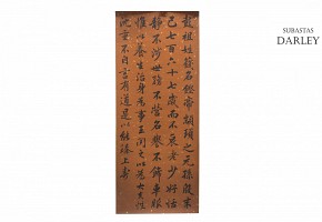 Chinese calligraphy, 20th century