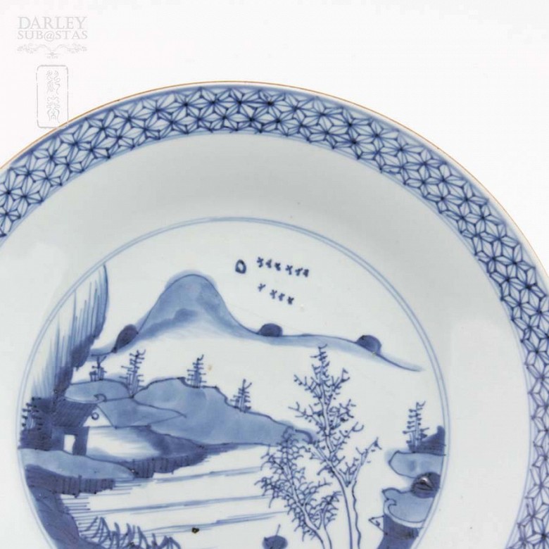 Chinese porcelain plate, XVIII century. - 1