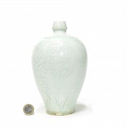 Vase with carved decoration, Hutian, Northern Song dynasty (960 - 1127)