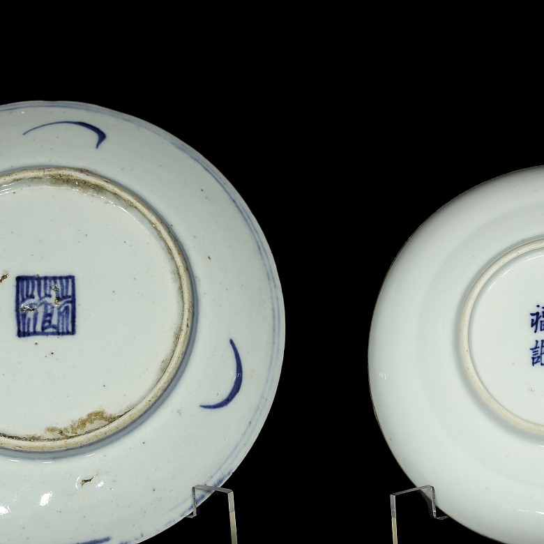 Lote de porcelana china, azul y blanco, pps.S.XX