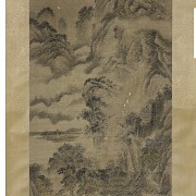 Huang Qin 