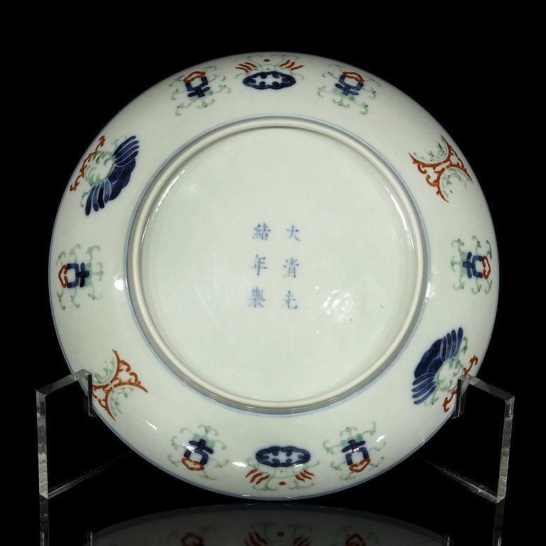 Porcelain plate with inscriptions, with Guangxu mark