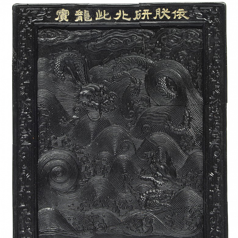 Two ink plaques with gilded inscriptions, 20th century - 6