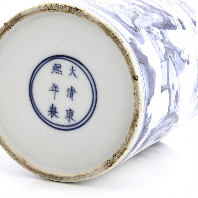Porcelain brush container, blue and white, 20th century