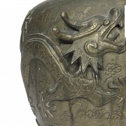 Chinese metal vase, 20th century