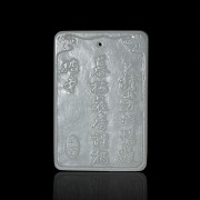 Placa de jade blanco con poema, dinastía Qing