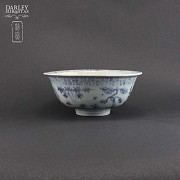 Vasija Dinastía Qing 1644-1912