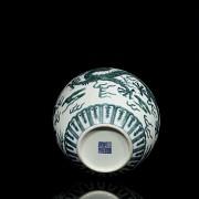 Jarrón de dragón en porcelana esmaltada, dinastía Qing - 5