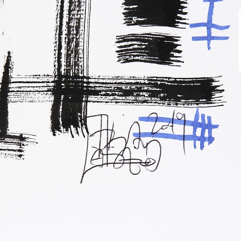 Laszlo Tibay (1962) “Abstracción”, 2019.