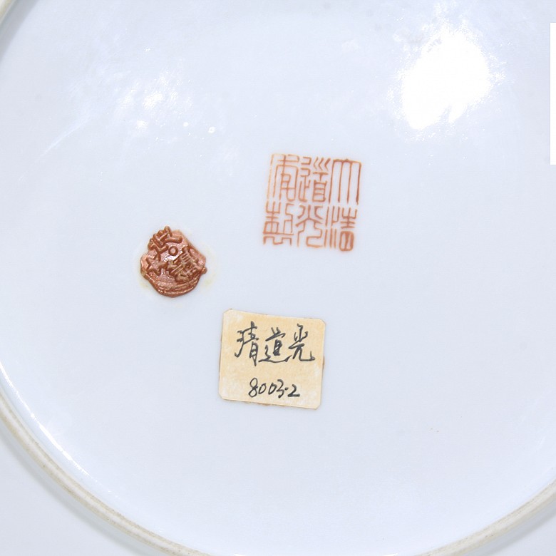 Pink family porcelain plate, with Daoguang seal. - 5