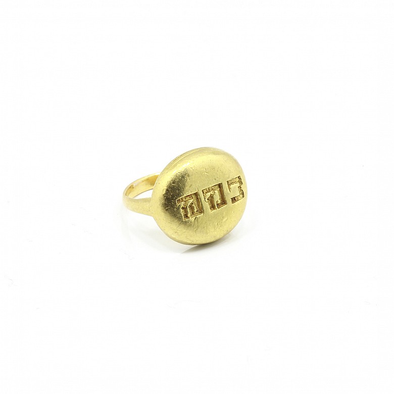 Ring, signet, 22k gold - 3