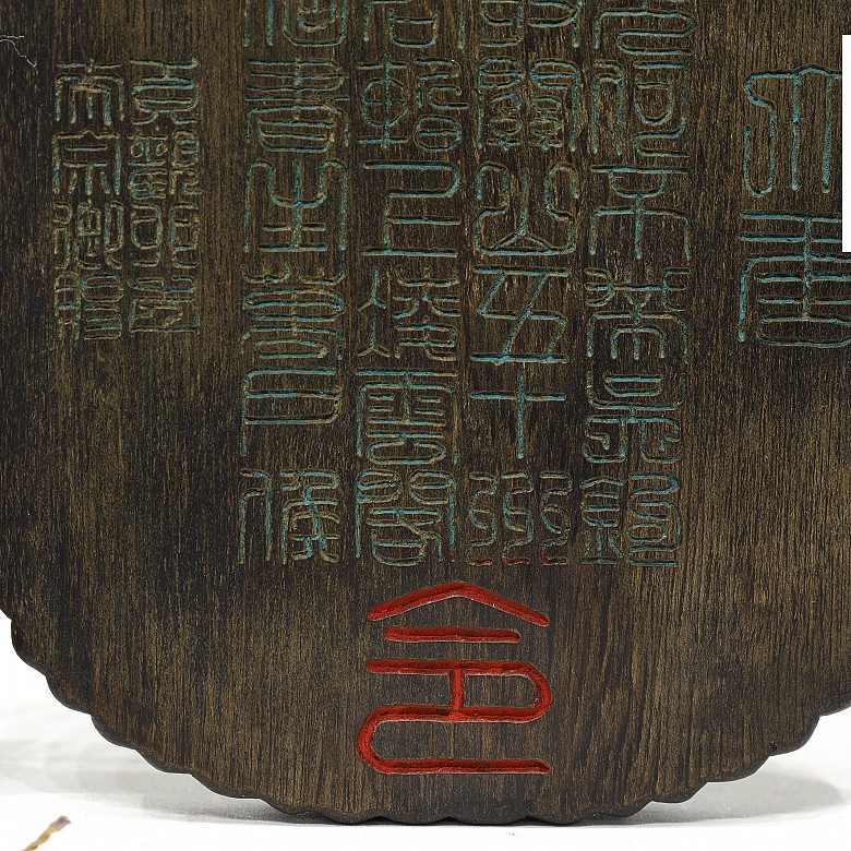 Wooden plaque, Qing dynasty.