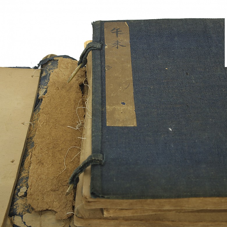 Chinese ancient book with covers, Qing dynasty