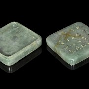Small carved jadeite box, Qing dynasty