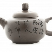 Yixing teapot, China. - 3