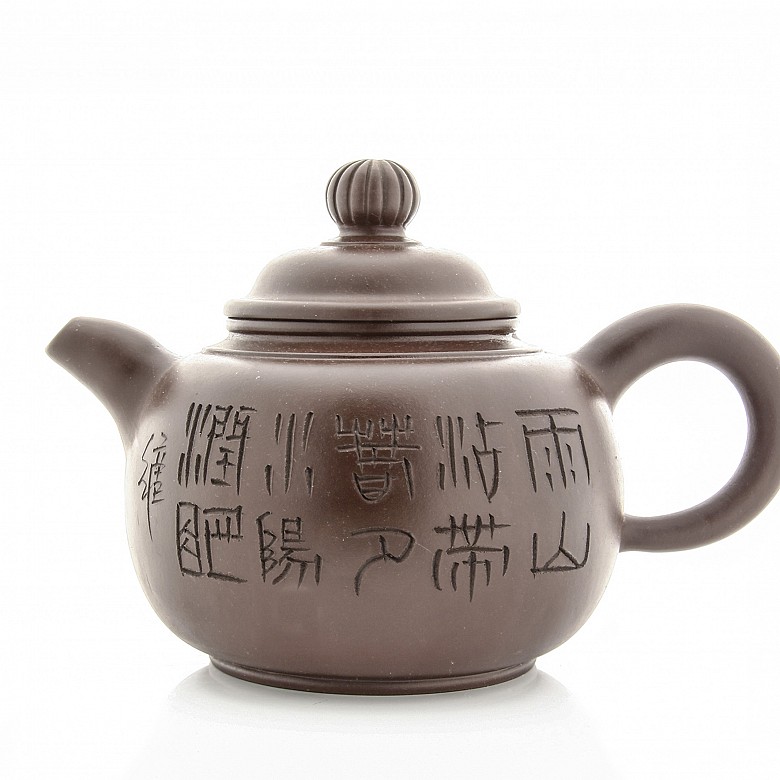 Big clay teapot, Yixing.
