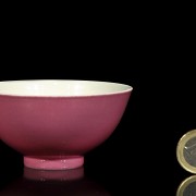 Cuenco de porcelana esmaltada en rosa, dinastía Qing, Yongzheng