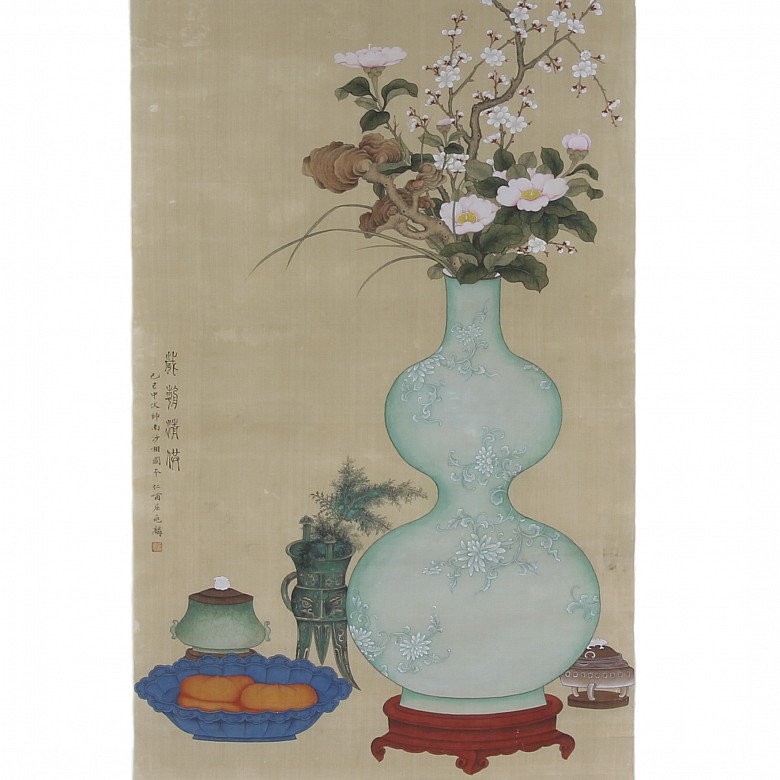 Qu Zhaolin (1866 - 1937) 