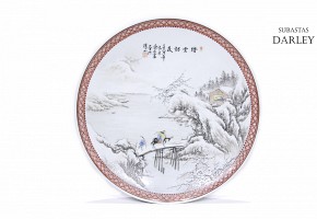 Glazed porcelain plate, Yu Wenxiang (1910 – 1993), 1962.