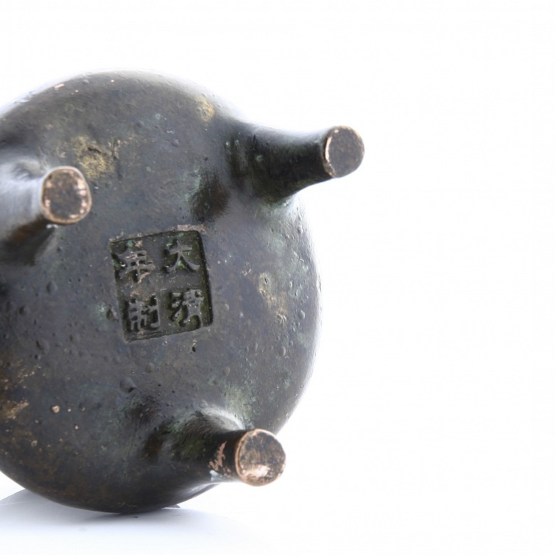 Pequeño incensario trípode, dinastía Qing.