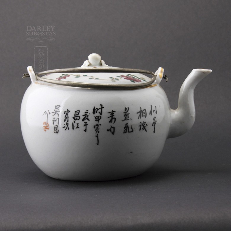 Tetera de cerámica Dinastía Qing - 1