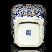 Square vase in blue, red and white, 20th century - 6
