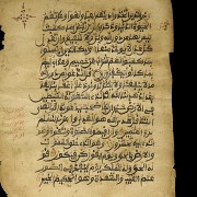Hermosa hoja con caligrafía manuscrita en Árabe, posible Corán - 1