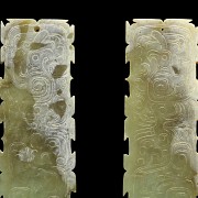 Pair of 'Phoenix' jade utensils, Western Zhou Dynasty