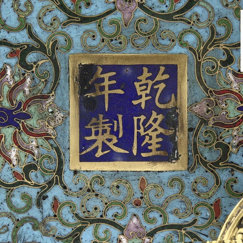 Tintero de esmalte cloisonné, China, dinastía Qing (1644-1912)