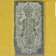 Reliefs of Buddhist deities in stone, 20th century