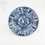 Two antique plates Chinese Kangxi 1662-1722 - 3