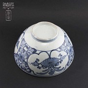 Precioso bol de porcelana china del S.XIX - 2