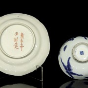 Japanese dish and bowl, Meiji Period - 4
