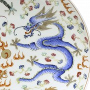 Enameled dish with dragons, 20th century
